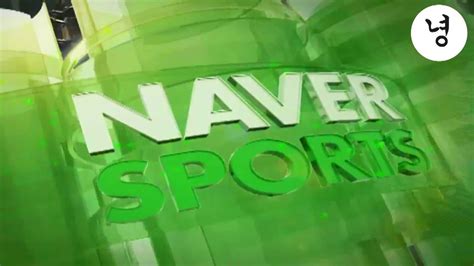 naver sports